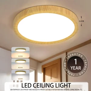 Plafonnier LED bois naturel design scandinave nordique moderne chambre salon éclairage chaleureux économique élégant Plafonnier LED bois naturel design scandinave nordique moderne chambre salon éclairage chaleureux économique élégant