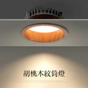 Plafonnier LED bois naturel design scandinave nordique moderne chambre salon éclairage chaleureux économique élégant Plafonnier LED bois naturel design scandinave nordique moderne chambre salon éclairage chaleureux économique élégant