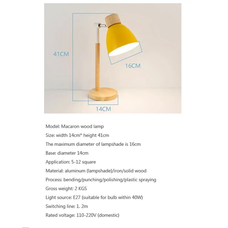 Lampe de table bois et métal design scandinave moderne lumière chaleureuse chambre bureau salon éclairage décoratif élégant économique