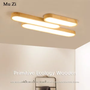 Plafonnier LED bois naturel design scandinave nordique moderne salon bureau éclairage chaleureux économique élégant