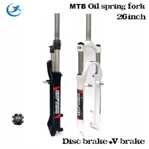 Fourche de suspension VTT aluminium amortissement huile frein disque V-brake 26-27.5 pouces design sportif Fourche de suspension VTT aluminium amortissement huile frein disque V-brake 26-27.5 pouces design sportif