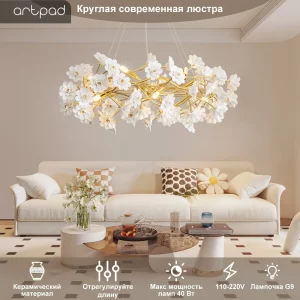 Lustre à Fleurs Blanches en Céramique Plafonnier Moderne Métal Doré Éclairage Romantique Salon Chambre à Coucher Économique Élégant Lustre à Fleurs Blanches en Céramique Plafonnier Moderne Métal Doré Éclairage Romantique Salon Chambre à Coucher Économique Élégant
