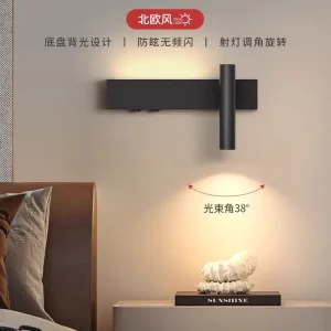 Lampe murale LED moderne design industriel minimaliste aluminium noir éclairage ajustable chambre couloir bureau élégant économique Lampe murale LED moderne design industriel minimaliste aluminium noir éclairage ajustable chambre couloir bureau élégant économique